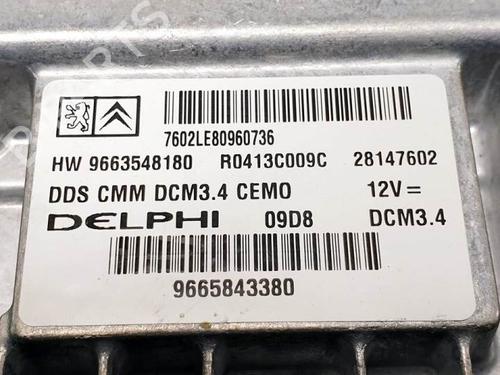 Engine control unit (ECU) CITROËN C5 I (DC_)  | BP17164835M57 