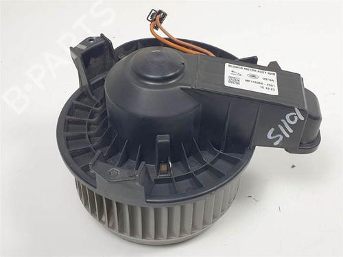 Heater blower motor JAGUAR XE (X760) 2.0 D | BP13955756M62 