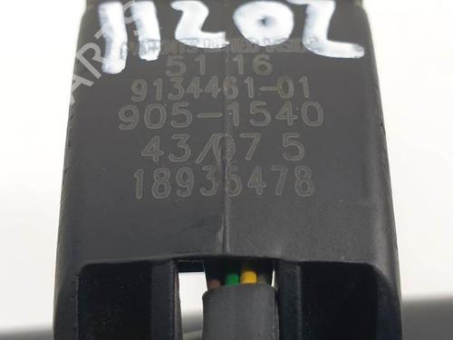 Rear mirror BMW X5 (E70) xDrive 30 d | BP12380868I6 