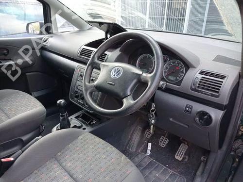 Klapa wlewu paliwa VW SHARAN (7M8, 7M9, 7M6) 1.9 TDI | BP8134118C131 