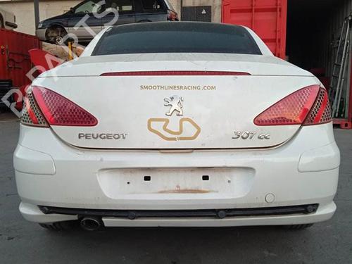 Engine control unit (ECU) PEUGEOT 307 CC (3B) 2.0 16V | BP16820090M57 