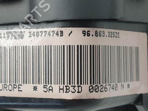 Driver airbag PEUGEOT 508 SW I (8E_) 2.0 HDi | BP24989380C9 