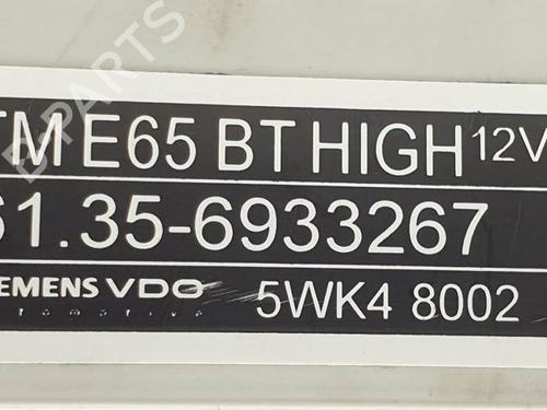 Electronic module BMW 7 (E65, E66, E67) 745 i, Li | BP25121095M83 - Image 2