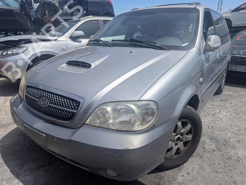 Used Parts KIA CARNIVAL II (GQ) 2.9 CRDi 4640573