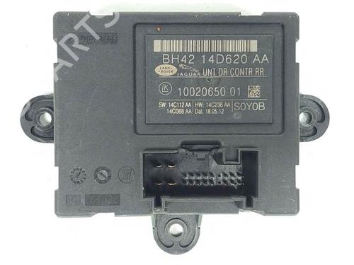 Used Electronic module JAGUAR XF I (X250) 3.0 D (241 hp) 8121255