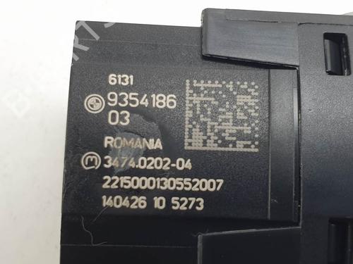 Warning switch BMW 2 Active Tourer (F45) 218 d | BP24627297I22 - Image 4