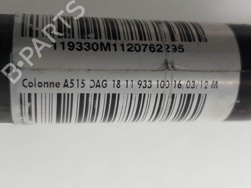 Steering column CITROËN C3 II (SC_) 1.4 HDi 70 (SC8HZC, SC8HR0, SC8HP4) | BP28027581M21  - Image 5