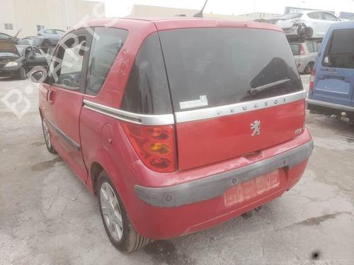 Front left interior door handle PEUGEOT 1007 (KM_) 1.4 | BP25145758I13  - Image 18