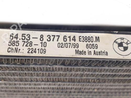 AC radiator BMW 3 (E46) 318 i | BP25117147M32 - Image 6
