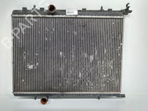 Used Water radiator Water radiator 7632079 7632079