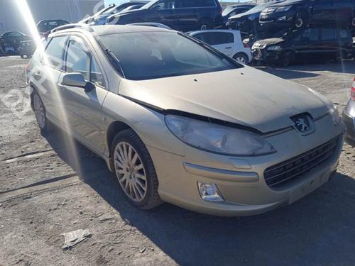 Engine control unit (ECU) PEUGEOT 407 SW (6E_, 6D_) 2.7 HDi | BP16817195M57 