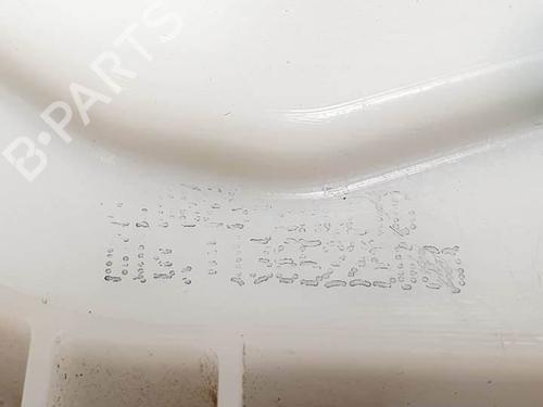 Front right lock CITROËN NEMO Box Body/MPV (AA_) 1.4 HDi | BP25295636C97 