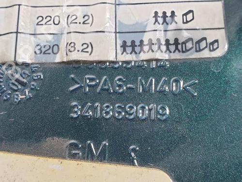 Fuel flap OPEL ZAFIRA A MPV (T98) 2.0 DTI 16V (F75) | BP9093703C131 