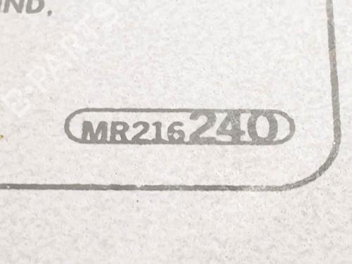 Right sun visor MITSUBISHI SPACE STAR MPV (DG_A) 1.6 | BP25257807I2 - Image 3