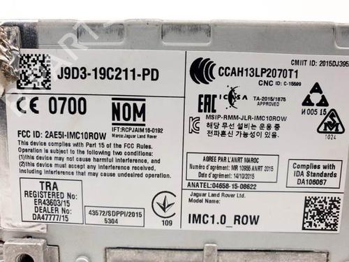 Electronic module SEAT LEON (5F1)  | BP17013302M83