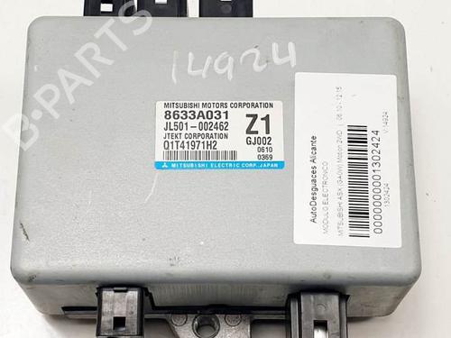 Used Electronic module Electronic module MITSUBISHI ASX (GA_W_) 1.8 DI-D (GA6W) (116 hp) 25295184 25295184