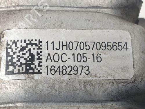 Oil radiator OPEL ASTRA K Sports Tourer (B16) 1.6 CDTi (35) | BP25129018M33 