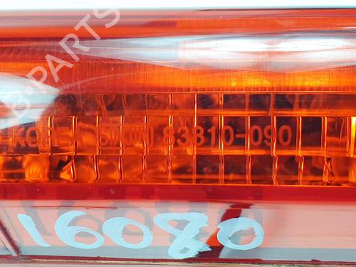 Third brake light SSANGYONG KYRON 2.0 Xdi | BP25140751L11  - Image 6