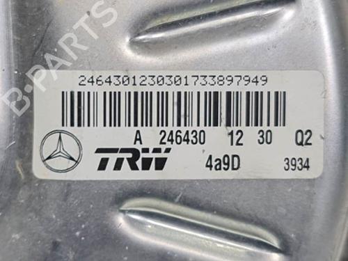 Servo brake MERCEDES-BENZ GLA-CLASS (X156) GLA 220 d 4-matic (156.905) | BP7556468M42 