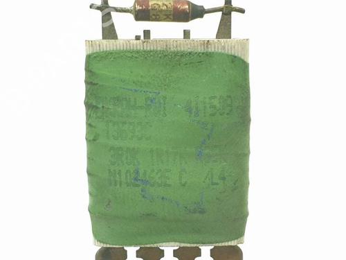 Heater resistor DACIA SANDERO II 1.5 dCi | BP16885842M108 