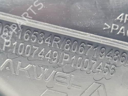 Rear right interior door handle DACIA DUSTER (HM_) 1.0 TCe 90 (HMM6) | BP25752343I16 - Image 3