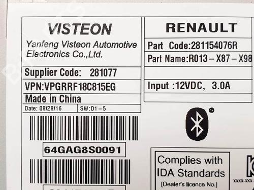 Radio RENAULT CLIO IV (BH_) 1.5 dCi 75 | BP25121474E6