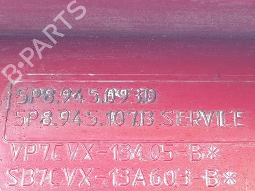 Left tailgate light SEAT ALTEA XL (5P5, 5P8) 1.6 TDI | BP28574297C79 - Image 4