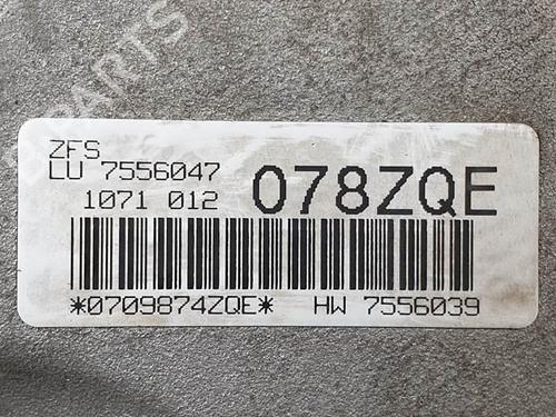 Gearbox BMW 5 (E60) 520 d | BP17916043M3 