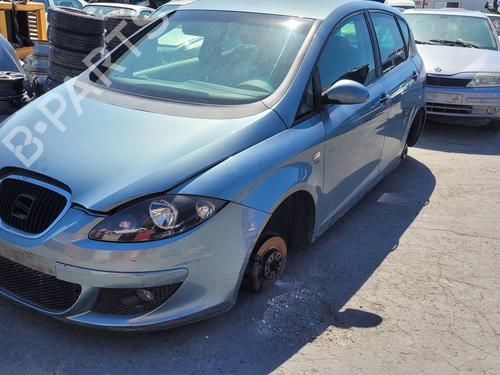 Front left interior door handle SEAT ALTEA (5P1) 2.0 TDI 16V | BP37724241I13  - Image 6