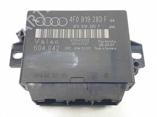 Used Electronic module AUDI Q7 (4LB) 4.2 FSI quattro (350 hp) 11571202