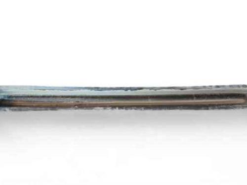 Rear bumper reinforcement SEAT TOLEDO III (5P2) 1.6 | BP25117523C73 
