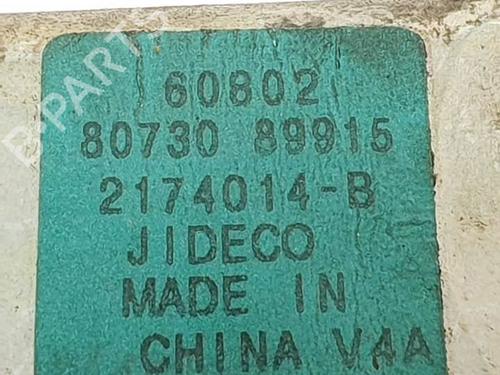 Rear right window mechanism NISSAN MURANO I (Z50) 3.5 | BP17839286C25 