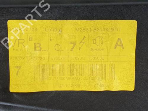 Front right window mechanism FORD FIESTA V (JH_, JD_) 1.4 16V | BP12385222C23 