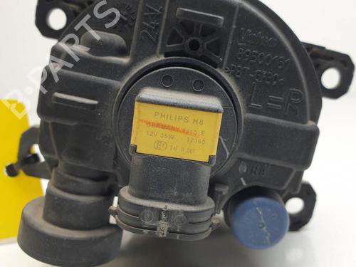 Right front fog light MITSUBISHI ASX (GA_W_) 1.8 DI-D (GA6W) | BP24934341C31  - Image 10