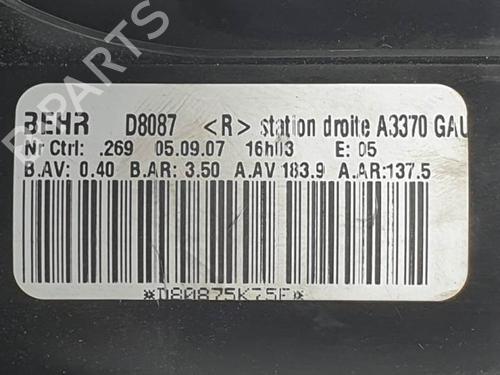 Heater blower motor OPEL ZAFIRA / ZAFIRA FAMILY B (A05) 1.9 CDTI (M75) | BP13960440M62 