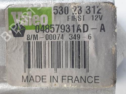 Rear wiper motor CHRYSLER VOYAGER IV (RG, RS) 2.8 CRD | BP26536996M102 