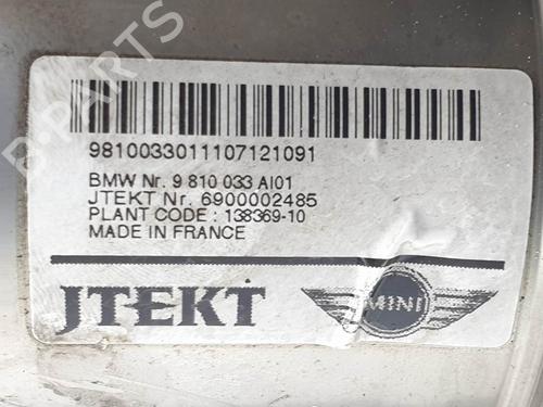 Steering rack MINI MINI COUNTRYMAN (R60) One D | BP24339574M22  - Image 5