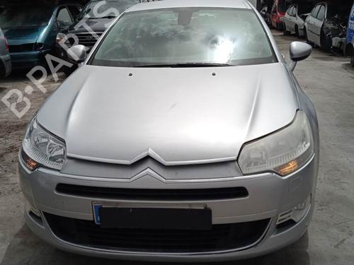 Luftventil CITROËN C5 III (RD_) 1.6 THP 155 (RD5FV8, RD5FNA) | BP21250204I21 
