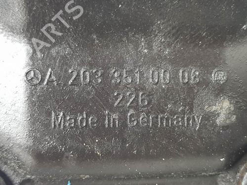  - Image 5