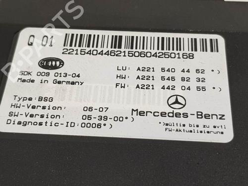 Fuse box MERCEDES-BENZ S-CLASS (W221, V221) S 320 CDI (221.022, 221.122) | BP12534111E1 