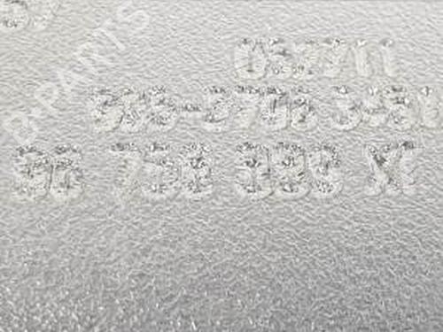 Rear mirror PEUGEOT 508 SW I (8E_) 1.6 HDi | BP25140743I6 