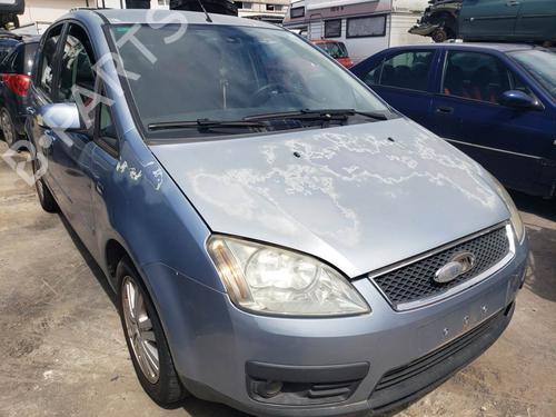 Hand brake FORD FOCUS C-MAX (DM2) 2.0 TDCi | BP25155343I18 - Image 8