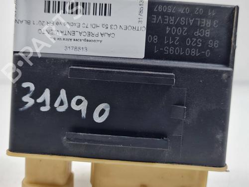 Used Electronic module CITROËN C3 II (SC_) 1.4 HDi 70 (SC8HZC, SC8HR0, SC8HP4) (68 hp) 29321792