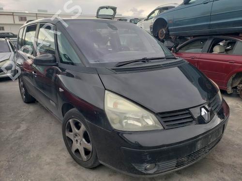 Left front window switch RENAULT ESPACE IV (JK0/1_) 2.2 dCi (JK0H) | BP28027417I27 