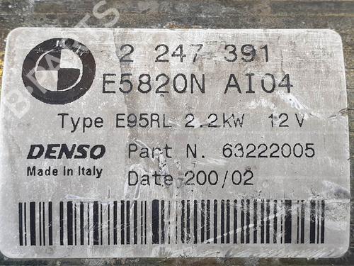 Starter BMW X5 (E53) 3.0 d | BP25841345M8 - Image 5
