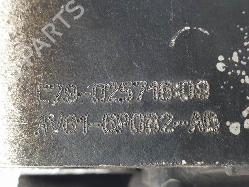 Engine mount FORD KUGA I 2.0 TDCi 4x4 | BP10238880M89 - Image 3