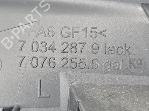 Front left interior door handle BMW 5 Touring (E61) 525 d | BP6860097I13 