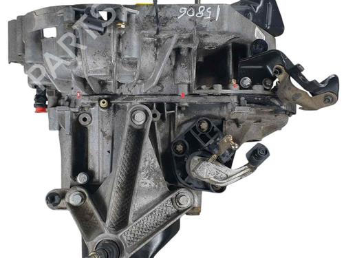 Gearbox NISSAN ALMERA II Hatchback (N16) 1.5 dCi | BP25139682M3  - Image 9