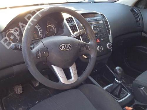 Tailgate handle KIA CEE'D SW (ED) 1.4 CVVT | BP10322535C132 