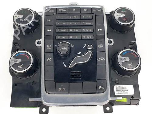 Used Switch VOLVO V60 I (155) D3 / D4 (163 hp) 25289533